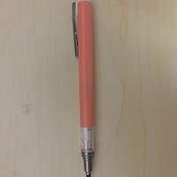 三菱Uni自动旋转出铅的自动铅笔M5-559