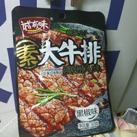 好吃的零食嘴馋的时候就来一包