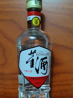 请酒仙看看这酒品质如何？