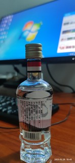 请酒仙看看这酒品质如何？