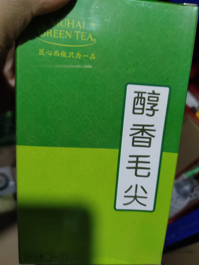 包装：外面还有个盒子，里面是散装打包的