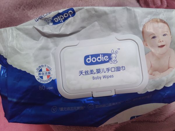 dodie湿巾真不错