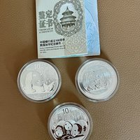 继续晒一晒2011-2013的三枚熊猫银币