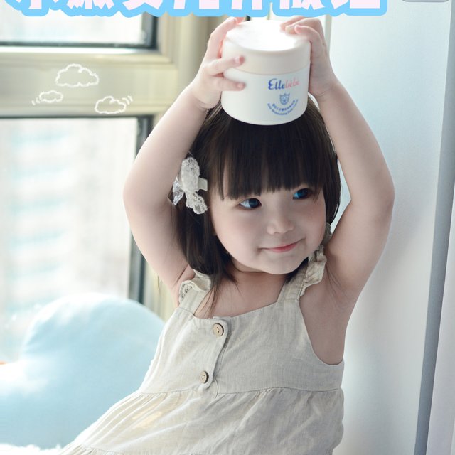 我的水嫩女儿养成记👧🏻