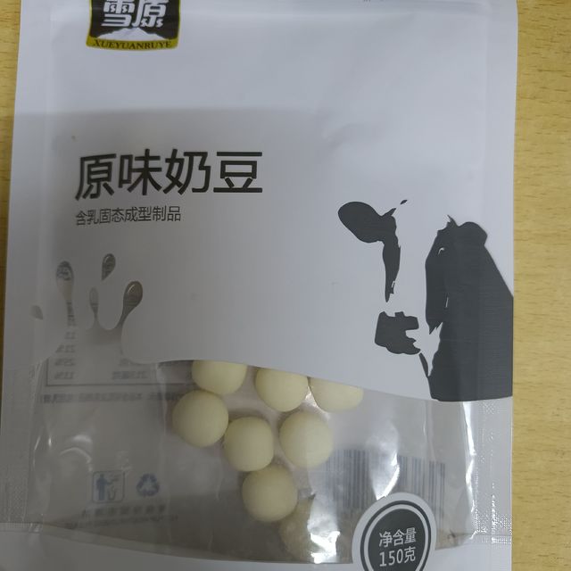 儿童最爱休闲小零食