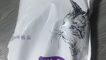 猫猫专栏 篇五十七：奥莉特紫岩石猫砂测评