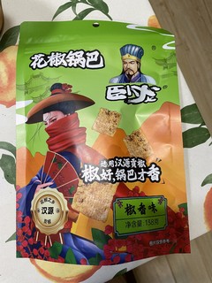 初春踏青，别忘了带上小零食