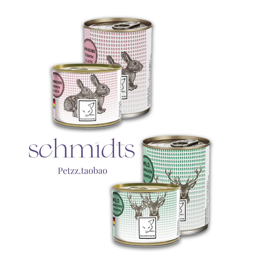 德国Schmidt's Katze施密茨主食猫罐头