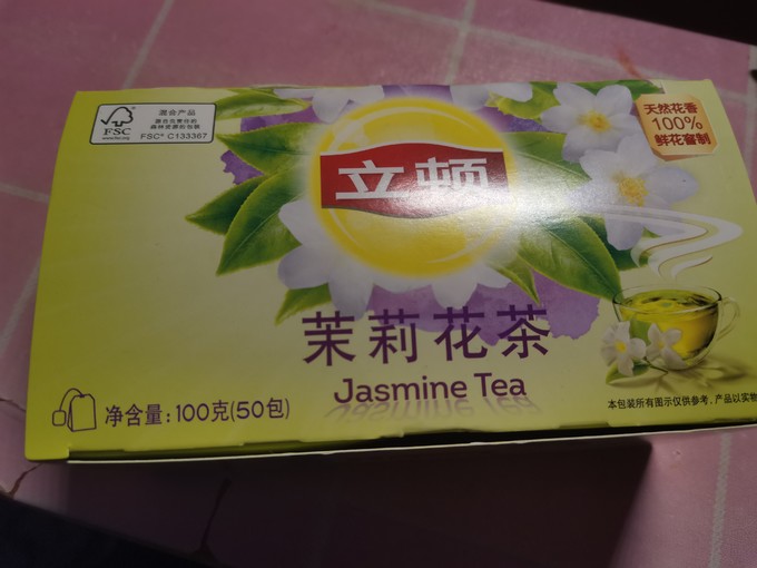 立顿花果茶