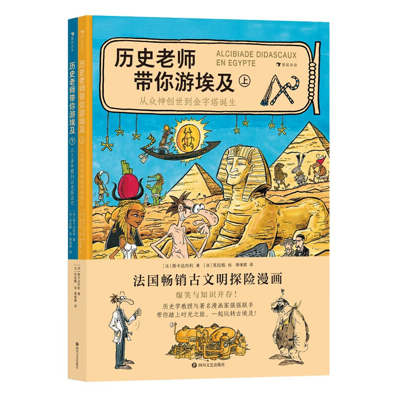 培养孩子自主阅读，从这3件小事做起，小学生课外阅读书单推荐