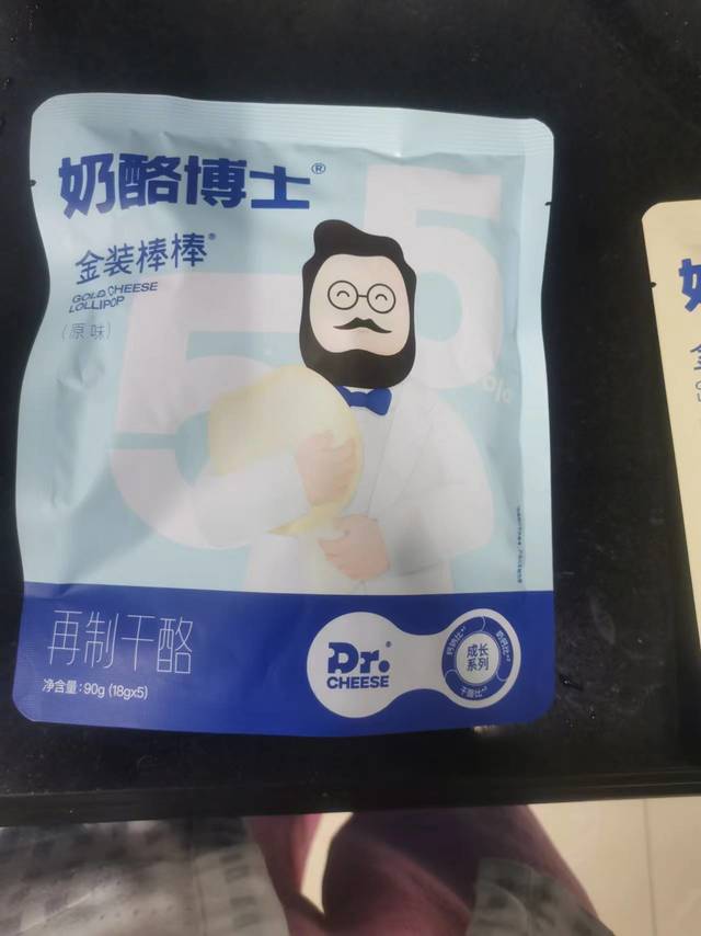 非常好吃，味道很浓郁，吃了一次觉得不错，