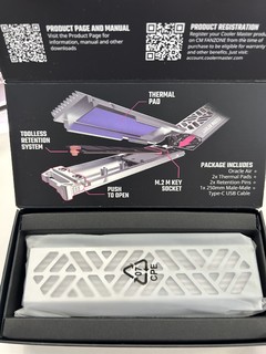 CoolerMaster 神钥 硬盘盒