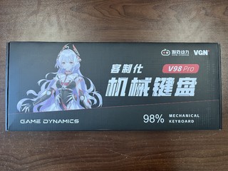 春日宝藏！VGN V98 Pro 97 极地银狐开箱