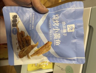 零食之烧烤小黄鱼