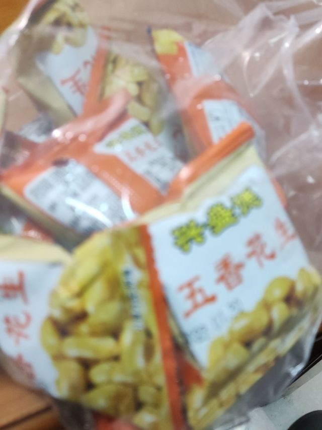 下酒菜必备，麻辣花生