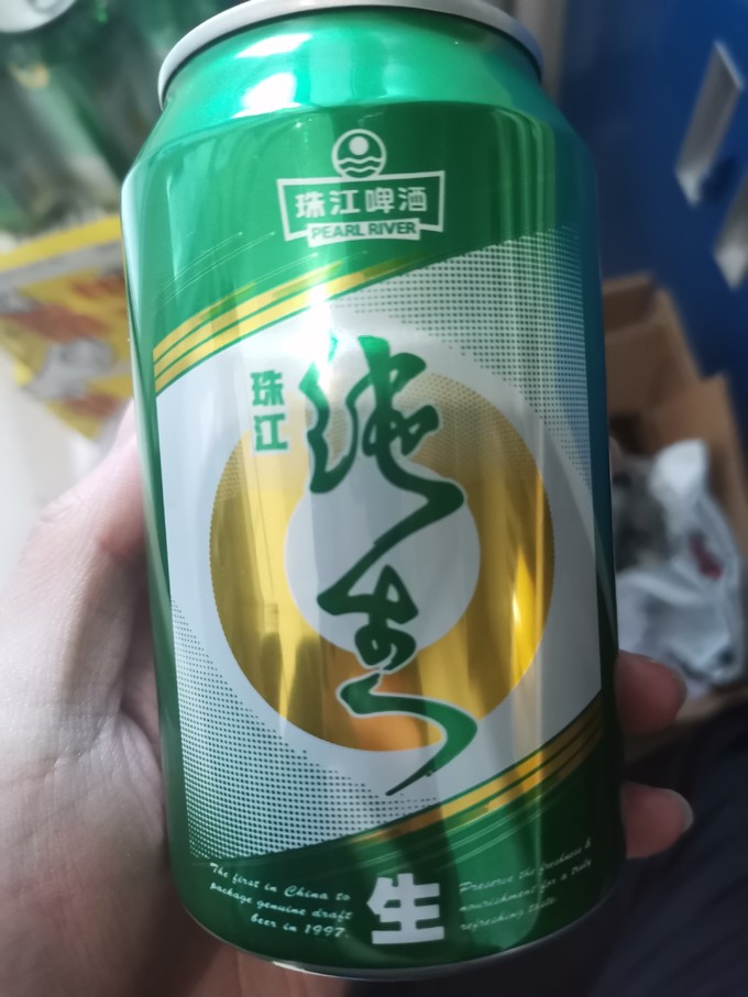 珠江啤酒啤酒