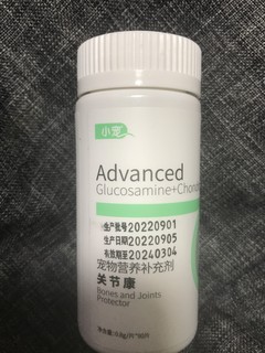 人和宠物都要爱护关节