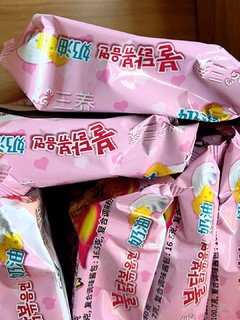韩国进口三养奶油味火鸡面+芝士味火鸡面130
