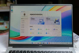 荣耀MagicBook X 16 Pro 2023款