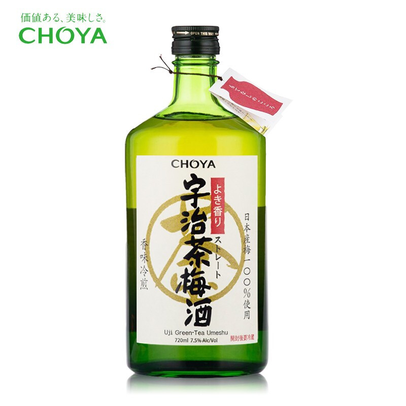 适合与闺蜜小酌的8款微醺女神酒，清新爽口，最宜春日饮~