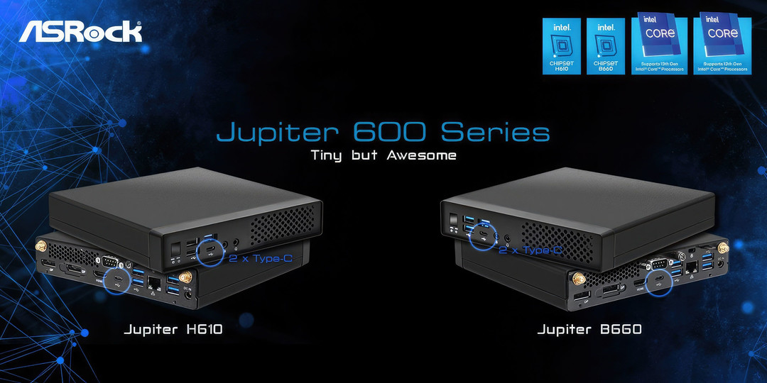 华擎发布 Jupiter 600 系列迷你准系统，扩展丰富，可玩性高