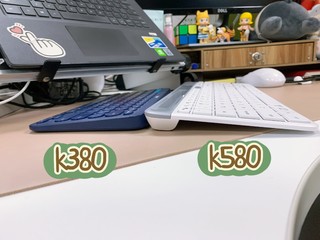 手机电脑快速跨屏的无线键盘——罗技k580