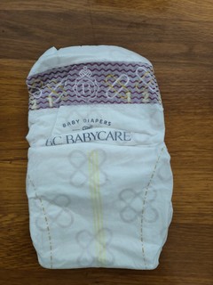 babycare狮子王国皇室纸尿裤保护宝宝屁股
