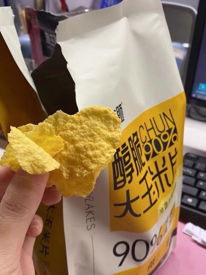 热主题玉米片全麦紫薯谷物圈低脂即食早餐