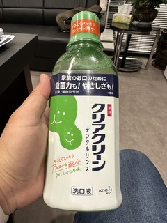 花王漱口水