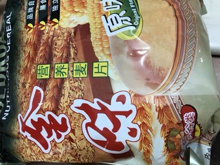 金味麦片