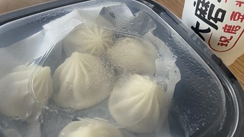 永和大王点早餐🥣分享