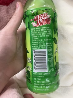 大家都快去喝这个！