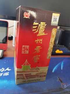 送礼不错的口粮酒