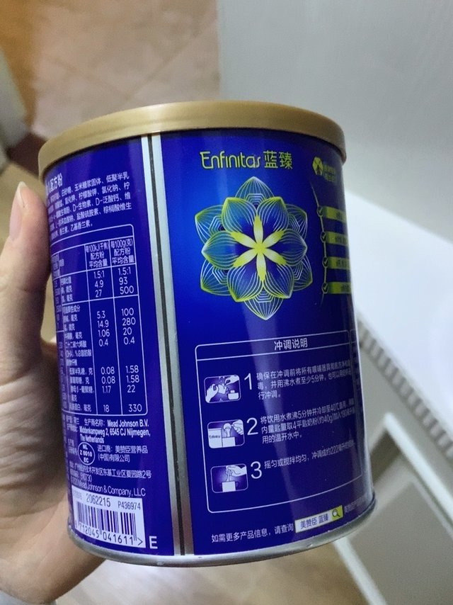 一直以来家里宝宝吃的都是这款奶粉，品质有