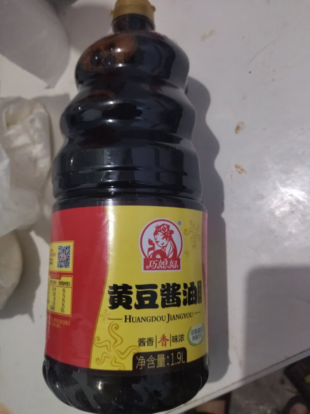 巧媳妇酱油！黄豆酱油！包装完好无损！客服