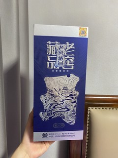 泸州老窖 老窖藏品 60度