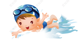 游泳是广受人们喜爱的运动，建议大家到正规的游泳场所享受游泳的乐趣的同时，也需要做足充分的准备