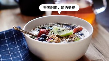 新家 篇二十三：北欧极简风，好看又好用