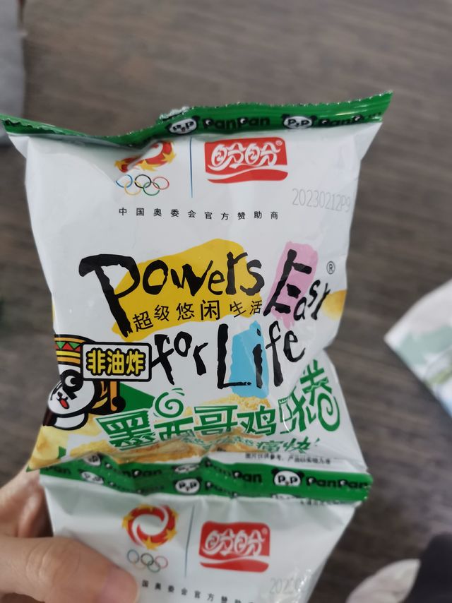 我觉得没有那个鸡块好吃