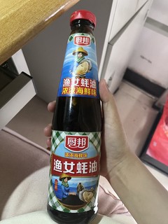 炒菜真的好吃的蚝油哦～