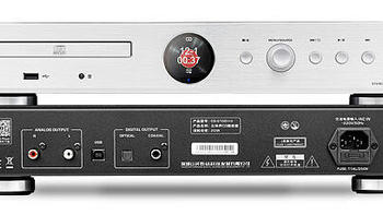 山灵推出 CD-S100 23 版高清 CD 播放机：X2000主控、HD850光头、MT1389L伺服系统