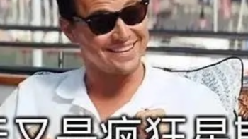 疯狂星期四！又现乌龙指，有人秒赚400万！相信光的人，人均赚7万！