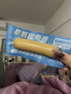 真的是第一次吃到这么好吃的减脂鸡肉肠！