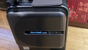 Airwheel电动行李箱！！