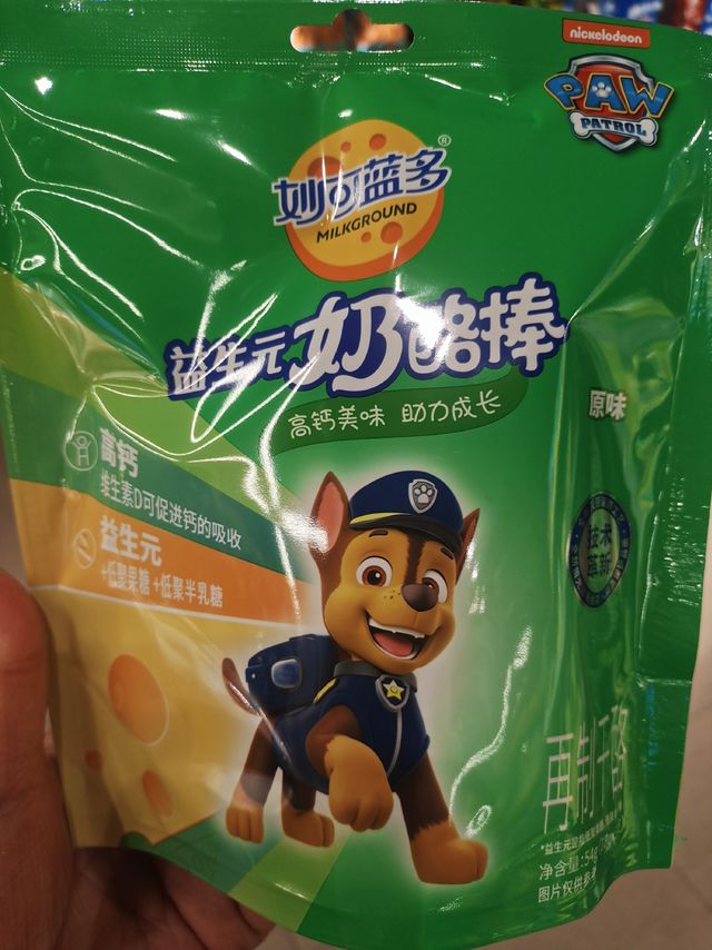 高钙美味，助立成长