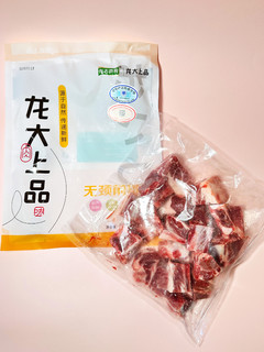 春天就要多吃肉，红烧小排骨要不要来一块？