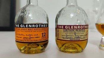 威士忌个人测评 篇三十一：格兰路思12年和格兰路思首选12年对比