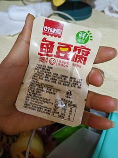 小包装 追剧神器 小零食 囤小零食啦