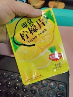 随身携带的柠檬片随时可以体验一下酸的味道