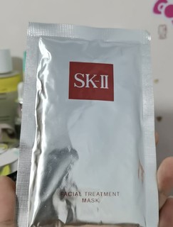 熬夜脸的克星，sk2面膜让你的脸吹弹可破！